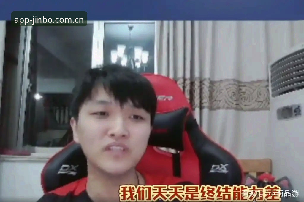 金博体育登录不了手机版 G4生死战复盘教程:金博体育老球迷如何拆解北京的调整点