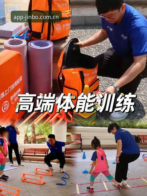金博体育好用吗？从技术角度深度评测其使用体验